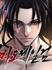 download (1)