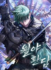 Tales of the Moonlit Night