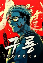 download