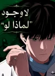 large_1000085258